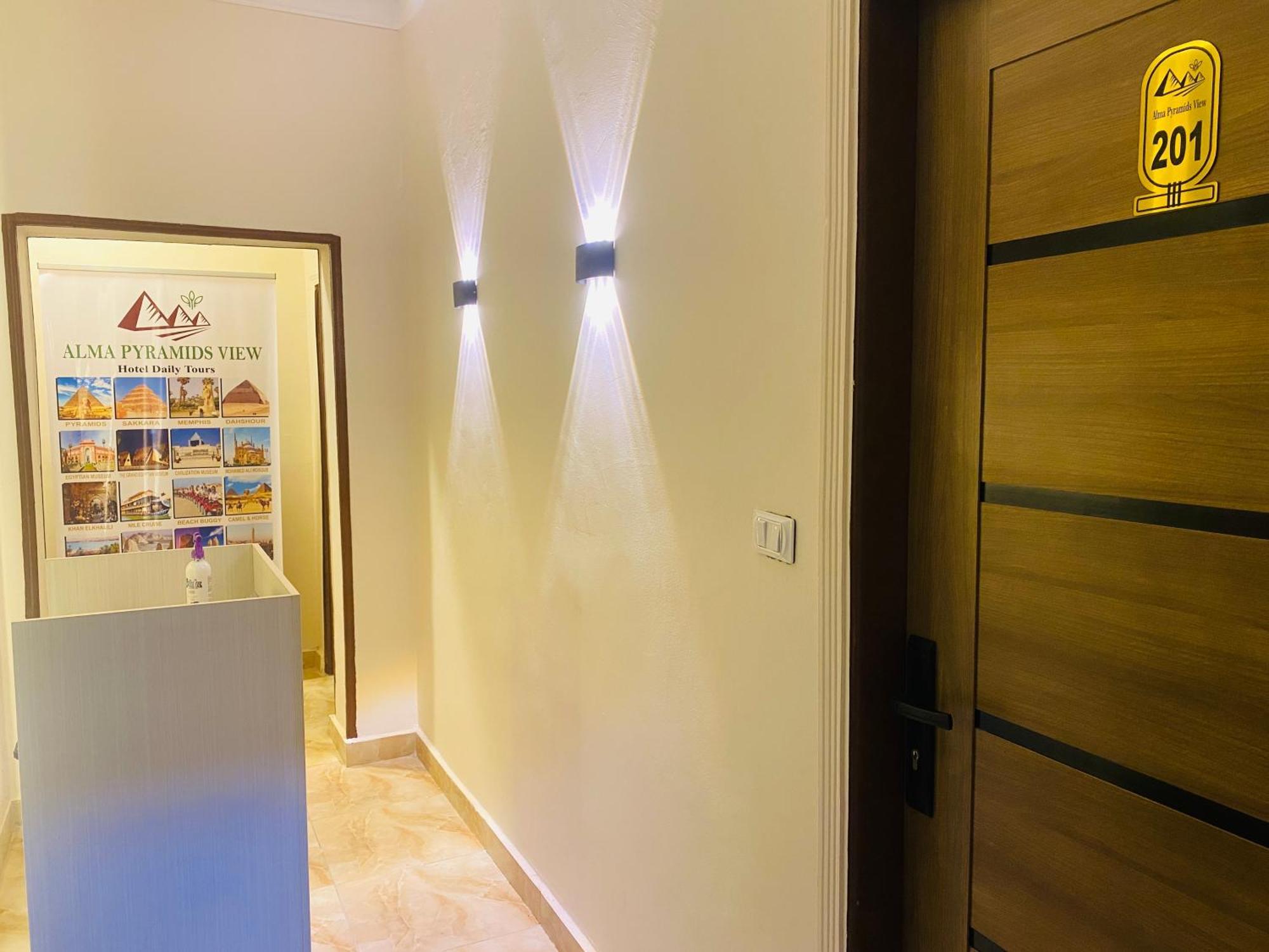 Global Pyramids Hotel Kafret el-Gabal Extérieur photo